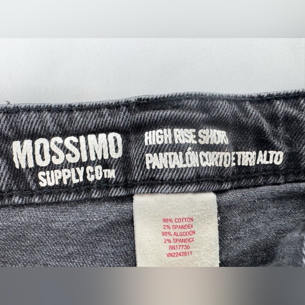 Mossimo High Rise Distressed Shorts - Picture 5 of 5